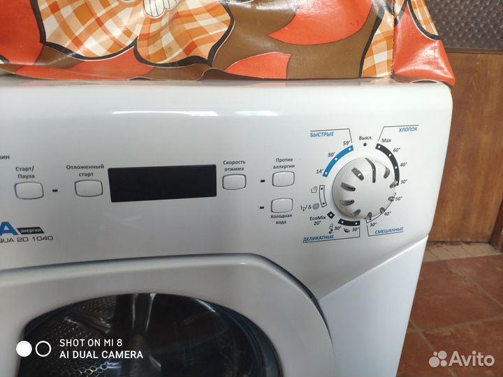 Стиральная машина новая