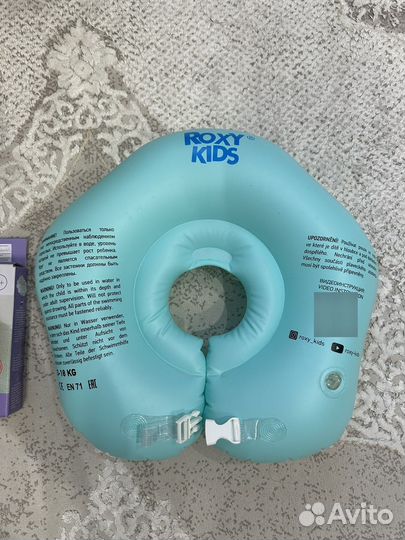 Круг для купания