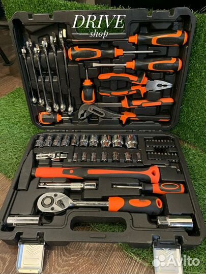 Набор инструментов 58 предметов