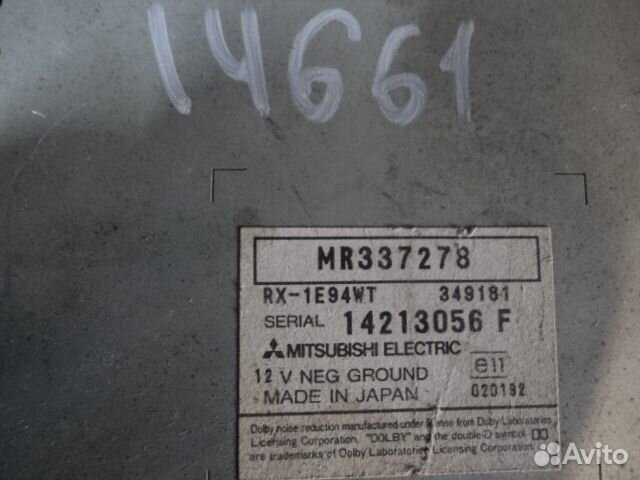 Магнитола Mitsubishi Carisma DA1A 4G92 1999