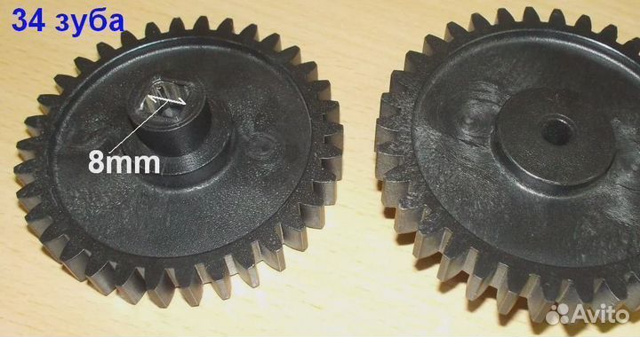 Шестерня мясорубки черная, Ротор D71mm, H25, пр.зу