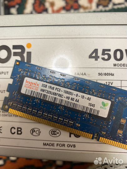 Блок питания