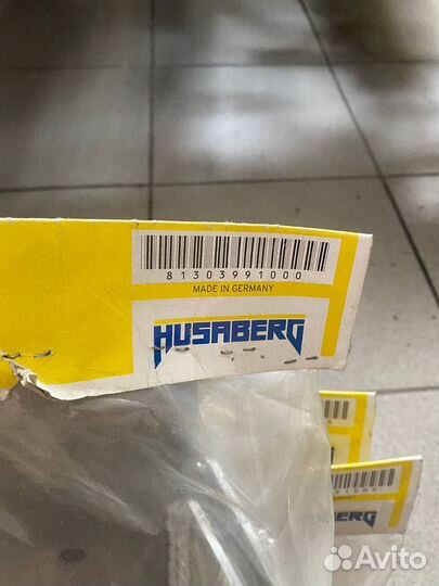 Защита двигателя KTM/Husaberg/husqvarna 450/500