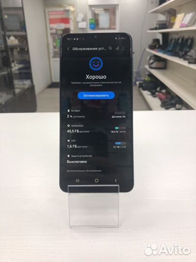 Samsung a12