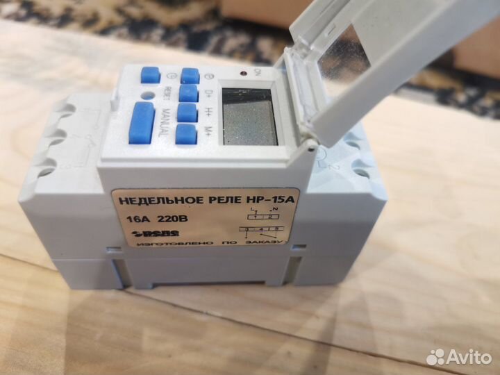 Выключатель автоматический