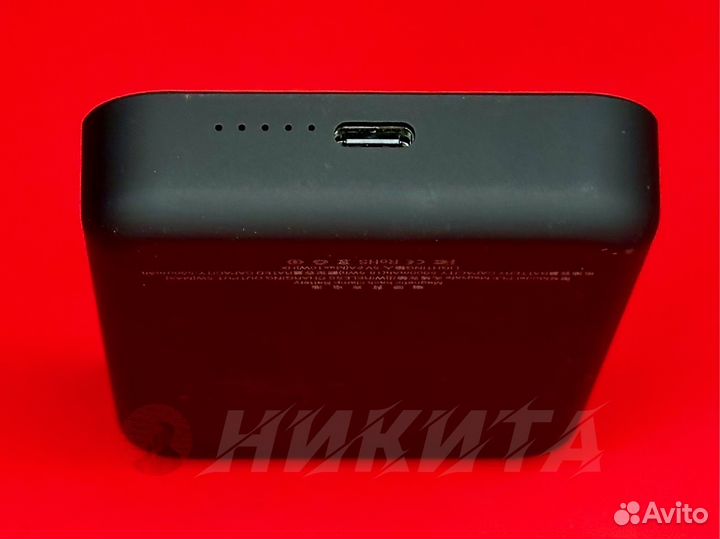 Беспроводной Power bank