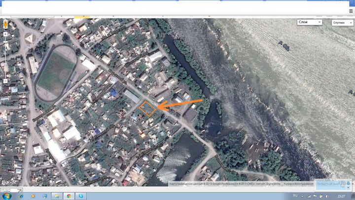 Участок 11 сот. (ИЖС)