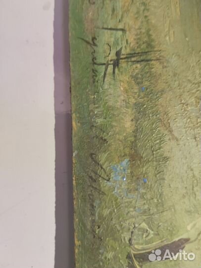 Старинная картина,художник Левитан