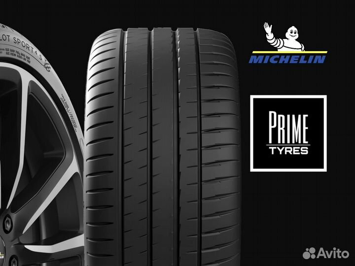 Michelin Pilot Sport 4 S 295/25 R21 и 255/30 R21