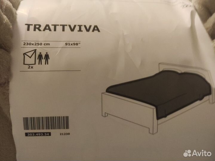 Плед IKEA trattviva