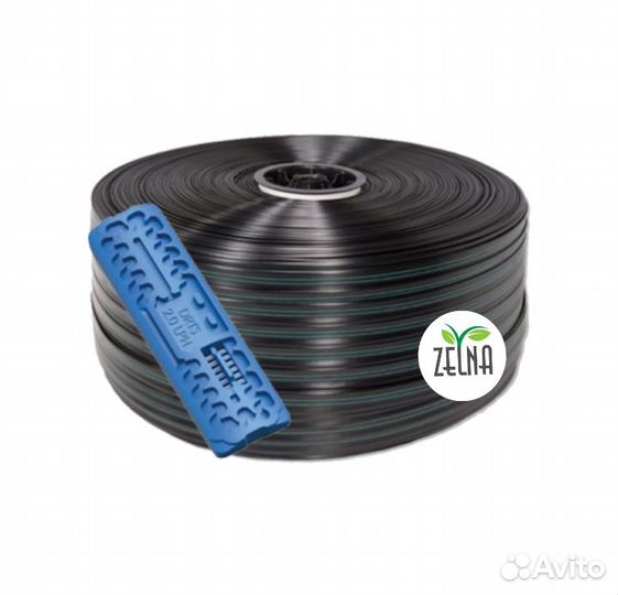 Капельный полив (уpожaйный) оптом и в розницу