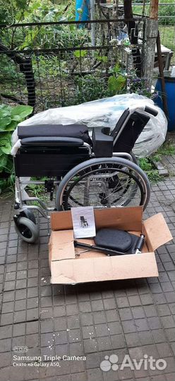 Кресло коляска для инвалидов Армед Н009