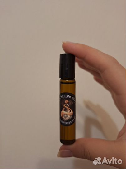 Парфюмерия 