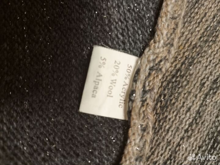 Кардиган женский длинный теплый