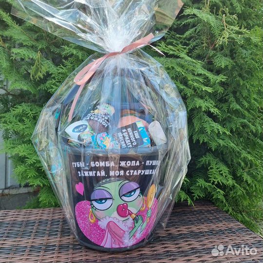 Подарки для всех