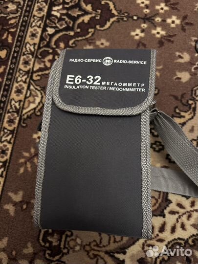 Мегаомметр е6 32