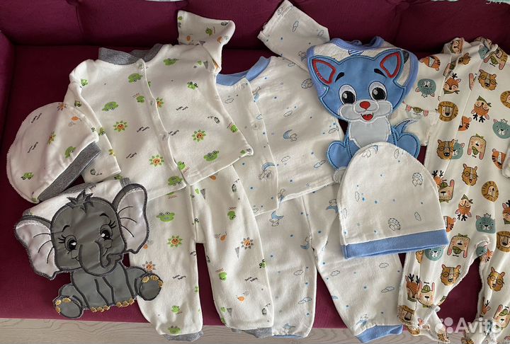 Одежда на новорожденного пакетом 50-56