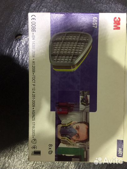 Фильтра 3м для маски