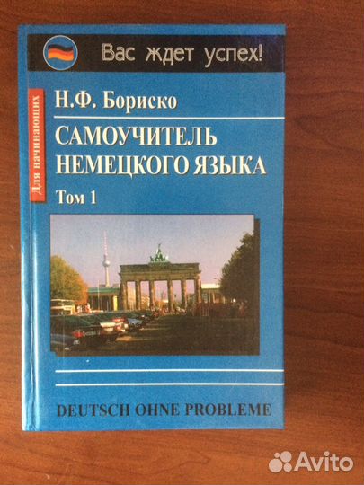 Учебник для самостоятельного освоения работы на ко