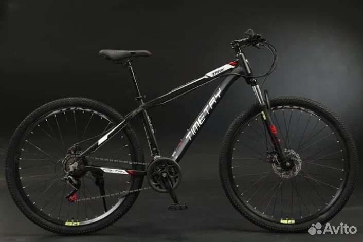 Горный велосипед 26 Алюминий новый