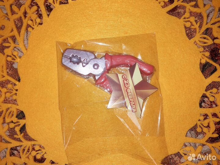 Мужское мыло