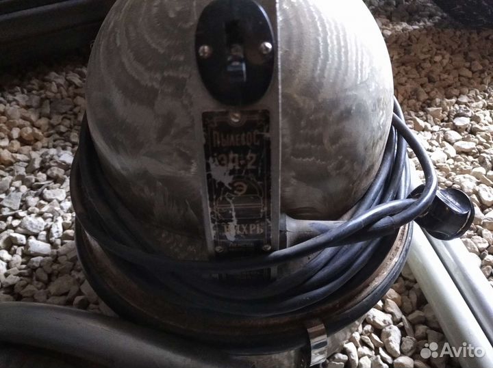 Пылесосы СССР