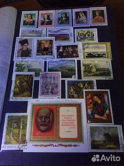 Почтовые марки