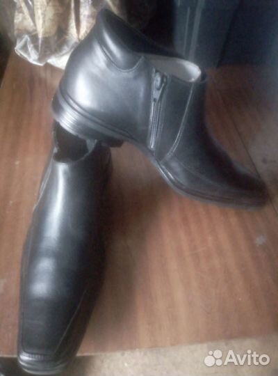 Ботинки мужские зимние мех н43размер