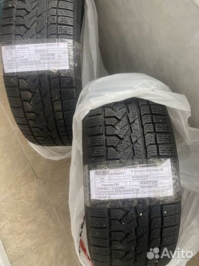 Kumho Ice Power KW21 255/55 R18 109H