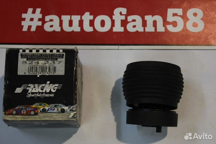 Проставка руля Simoni Racing