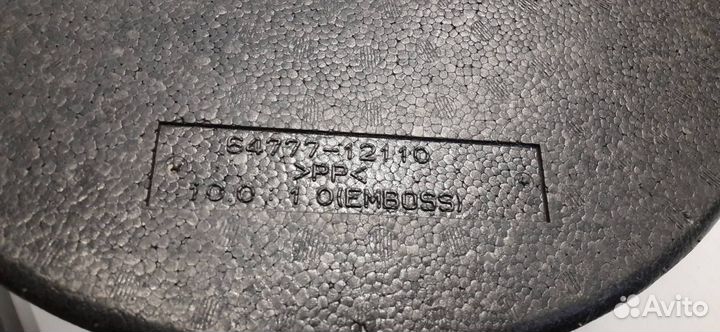 Обшивка багажника Toyota Corolla E150 2010-2013