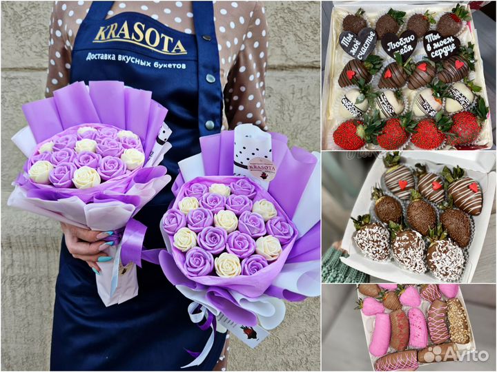 Клубника в шоколаде / букеты из клубники