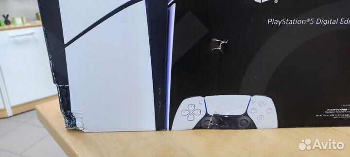 Игровая приставка Sony PlayStation 5,без дисковода