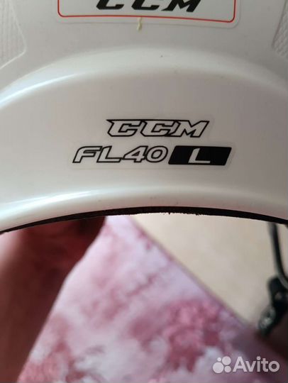 Хоккейная форма бу взрослая