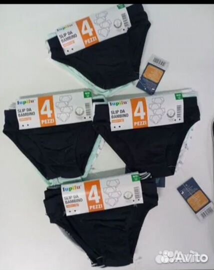 Трусы+майки
