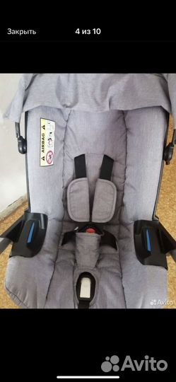 Коляска автокресло foofoo 4 в 1 бу