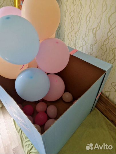 Большая коробка-сюрприз подарочная