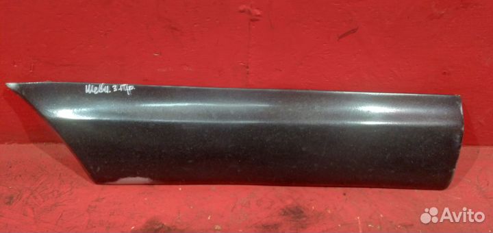 Шевроле Нива молдинг двери задний правый ст.обр