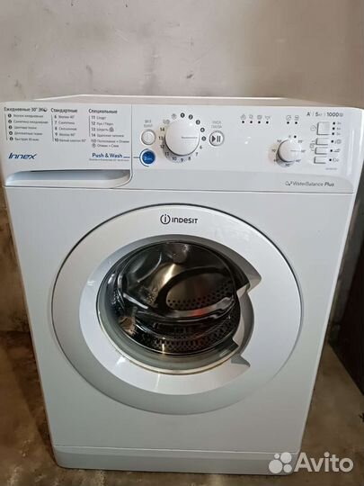 Indesit innex 5kg узкая 2020г доставка
