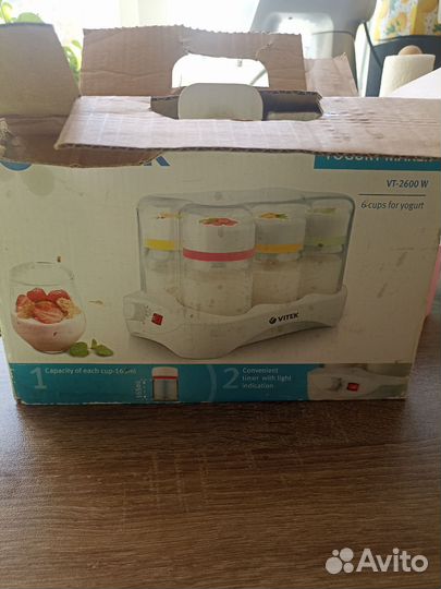 Йогуртница Vitek