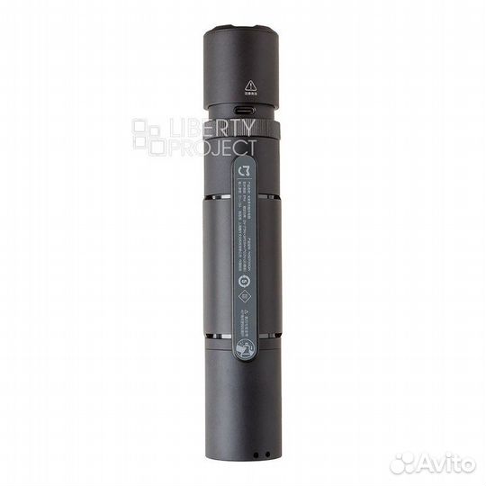 Фонарь Xiaomi Mijia Multi-Function Flashlight mjsd