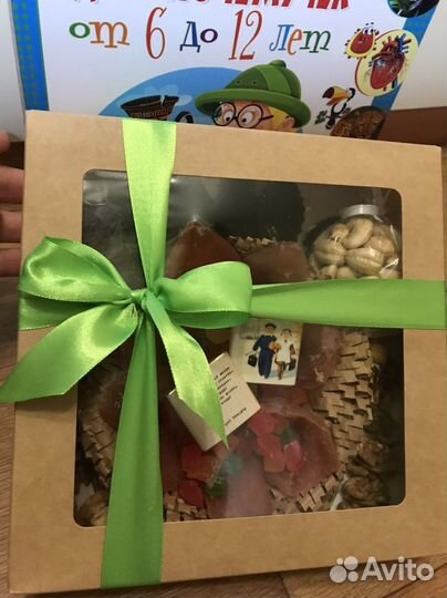 Набор к 1 сентября из орехов и чая