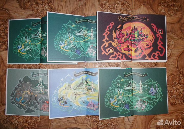 Детские книги 4