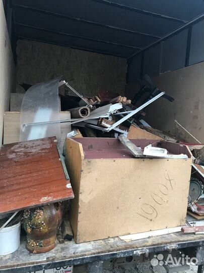 Вывоз мусора/переезды /грузоперевозки