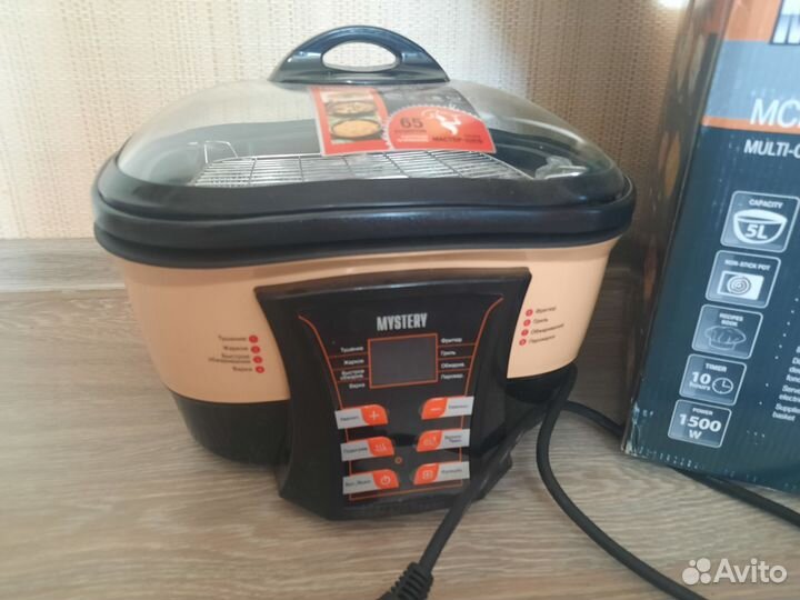 Мультиварка