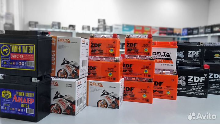 Аккумуляторы для мотоцикла и скутера