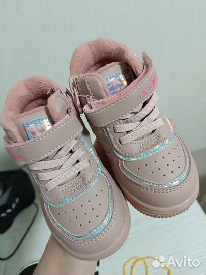 Кроссовки кеды для девочки 23 размер