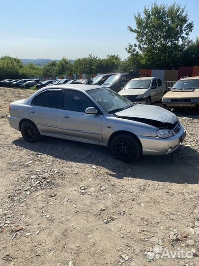 Авторазбор kia spectra