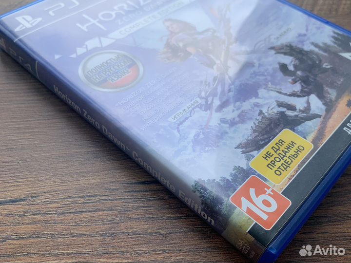 Horizon zero dawn complete edition ps4 рус