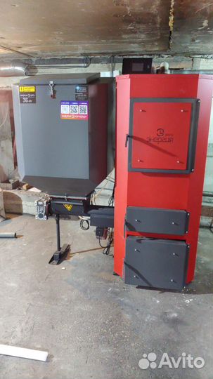 Автоматические котлы отопления